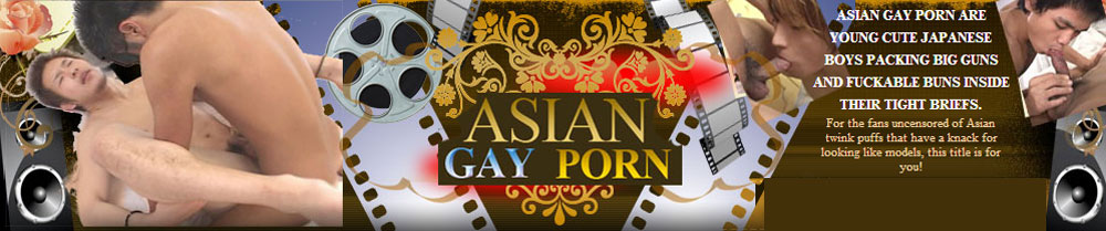 asian gay porn