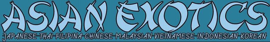 Asian Exotics Logo