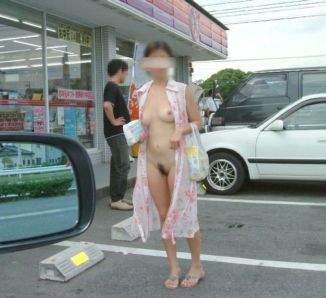 Asian Public Nudity And Sex