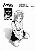 sexy manga series