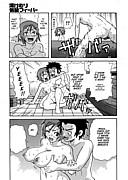 hot sexy manga