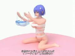 3d anime porn