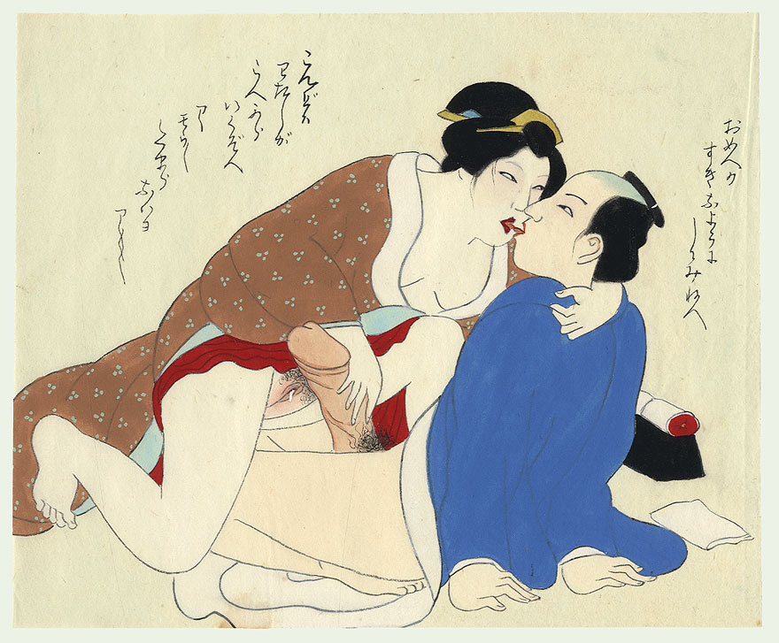 SHUNGA - Japanse Erotic Art 
